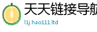 777888管家婆精准四肖随2025年正版资料免费最新版本